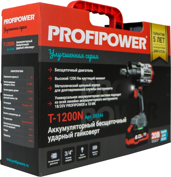 Изображение товара Аккумуляторный гайковерт Profipower T-1200N / E0244