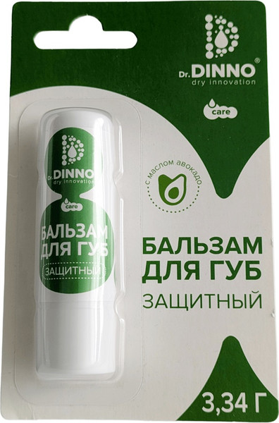 Изображение товара Бальзам для губ Dr.Dinno Защитный с маслом авокадо (3.34г)