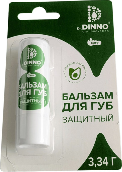 Изображение товара Бальзам для губ Dr.Dinno Защитный с маслом авокадо (3.34г)