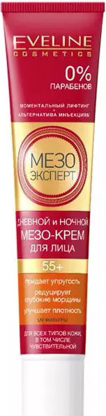 Изображение товара Крем для лица Eveline Cosmetics Mezo Expert Дневной и ночной 55+ (50мл)