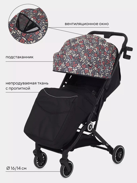 Изображение товара Детская прогулочная коляска Rant Basic Juno / RA302 (Family)