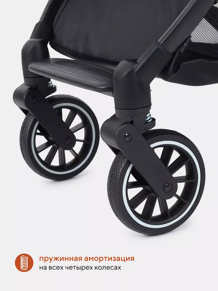 Изображение товара Детская прогулочная коляска Rant Basic Juno / RA302 (Family)