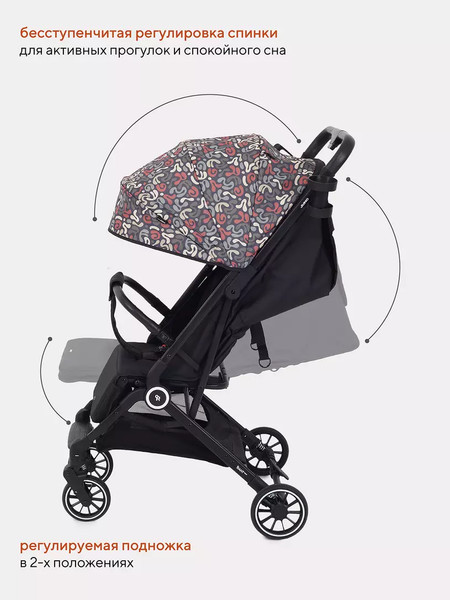 Изображение товара Детская прогулочная коляска Rant Basic Juno / RA302 (Family)