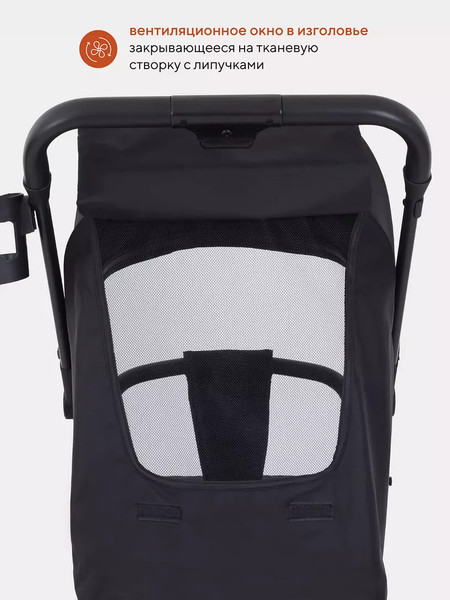 Изображение товара Детская прогулочная коляска Rant Basic Juno / RA302 (Family)