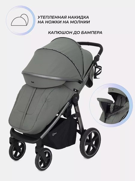 Изображение товара Детская прогулочная коляска Rant Caspia 2.0 / RA100 (Olive)