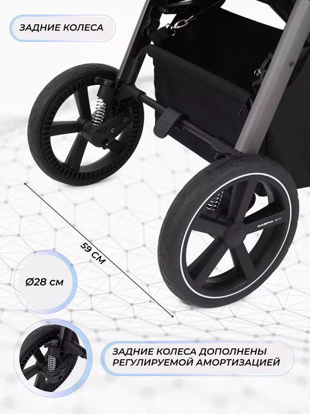 Изображение товара Детская прогулочная коляска Rant Caspia 2.0 / RA100 (Olive)