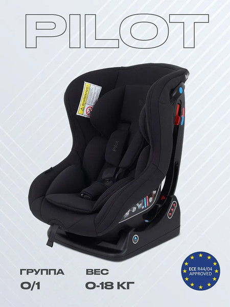 Изображение товара Автокресло Rant Pilot / LB-777 (Black)