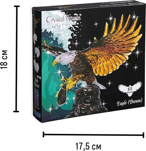 Изображение товара 3D-пазл Crystal Puzzle Орел / 91116