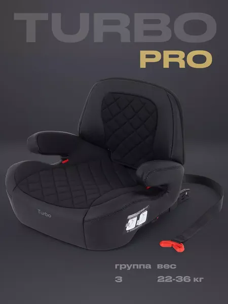 Изображение товара Бустер Rant Isofix Turbo Pro / AY313 (Black)
