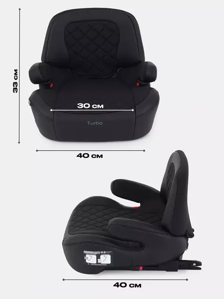 Изображение товара Бустер Rant Isofix Turbo Pro / AY313 (Black)
