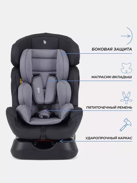 Изображение товара Автокресло Rant Basic Fuse / HB-08 (Grey)