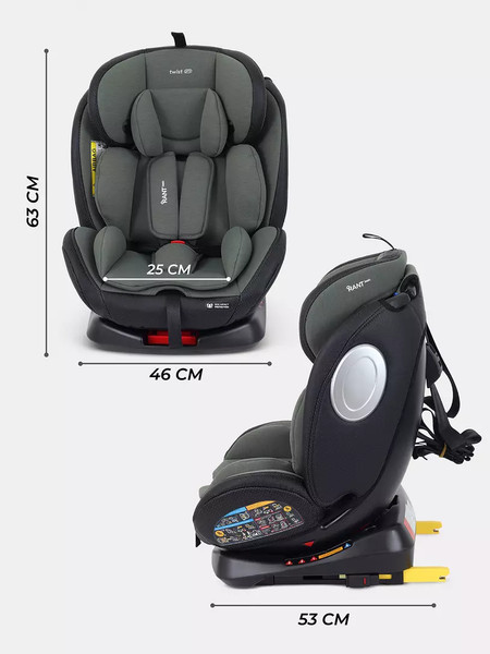 Изображение товара Автокресло Rant Basic Isofix Twist pro / YC06 (Green)