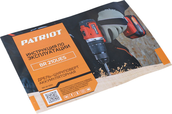Изображение товара Аккумуляторная дрель-шуруповерт PATRIOT BR 210UES BL / 180301550