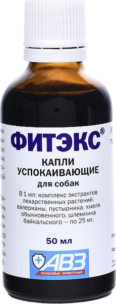 Изображение товара Капли успокаивающие для животных Агроветзащита Фитэкс капли для собак крупных пород (50мл)