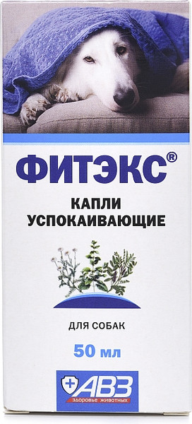 Изображение товара Капли успокаивающие для животных Агроветзащита Фитэкс капли для собак крупных пород (50мл)