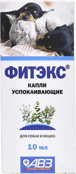 Изображение товара Капли успокаивающие для животных Агроветзащита Фитэкс капли для собак и кошек (10мл)