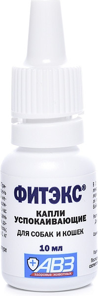 Изображение товара Капли успокаивающие для животных Агроветзащита Фитэкс капли для собак и кошек (10мл)