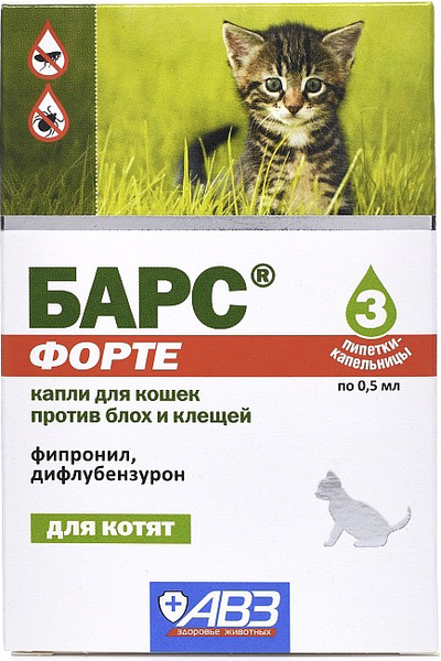 Изображение товара Капли от блох Агроветзащита Барс Форте для котят (3 пипетки)