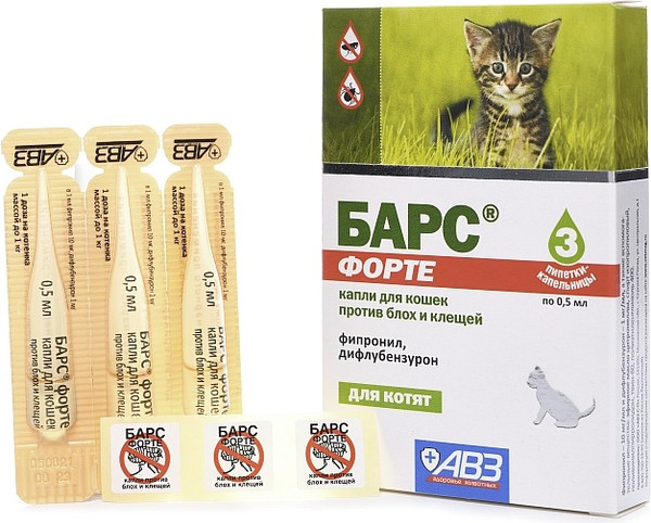Изображение товара Капли от блох Агроветзащита Барс Форте для котят (3 пипетки)