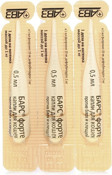 Изображение товара Капли от блох Агроветзащита Барс Форте для котят (3 пипетки)