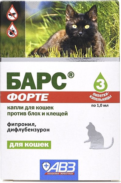 Изображение товара Капли от блох Агроветзащита Барс Форте для кошек (3 пипетки)