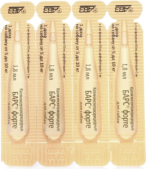 Изображение товара Капли от блох Агроветзащита Барс Форте для собак (4 пипетки)