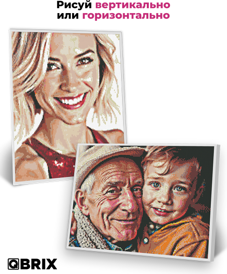 Изображение товара Картина по номерам QBRIX Полноцвет 40037
