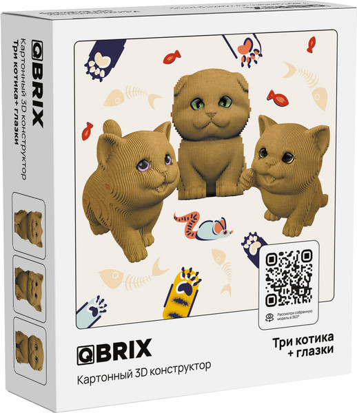 Изображение товара Конструктор QBRIX Три котика 3D. С глазками 20087