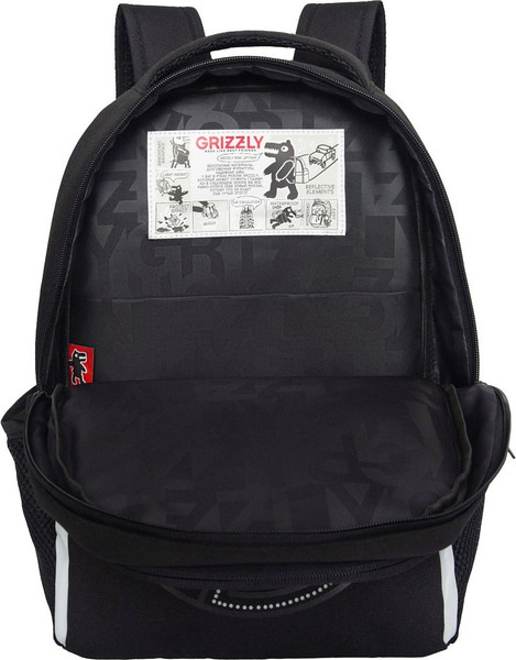 Изображение товара Школьный рюкзак Grizzly RB-551-3 (черный/серый)