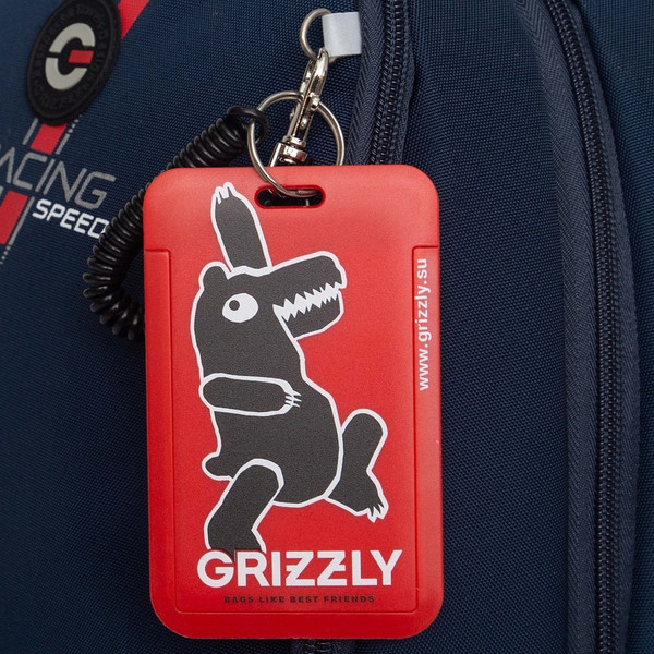 Изображение товара Школьный рюкзак Grizzly RB-551-4 (синий)