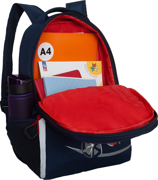 Изображение товара Школьный рюкзак Grizzly RB-551-4 (синий)