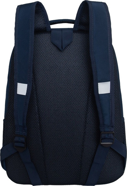 Изображение товара Школьный рюкзак Grizzly RB-551-4 (синий)