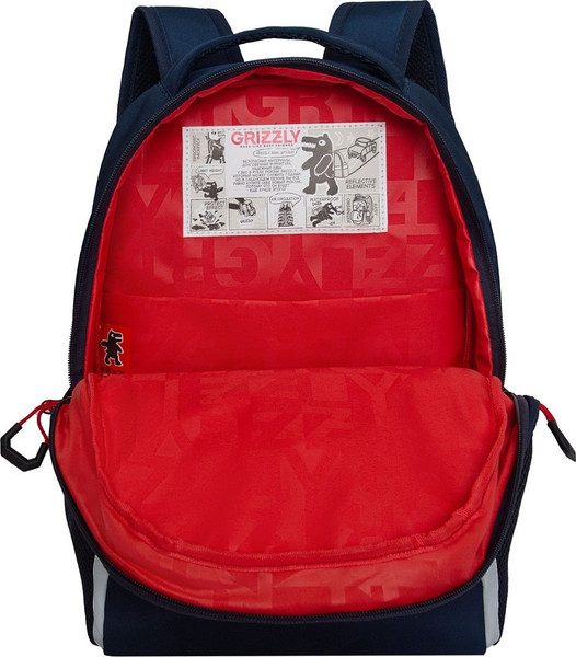Изображение товара Школьный рюкзак Grizzly RB-551-4 (синий)