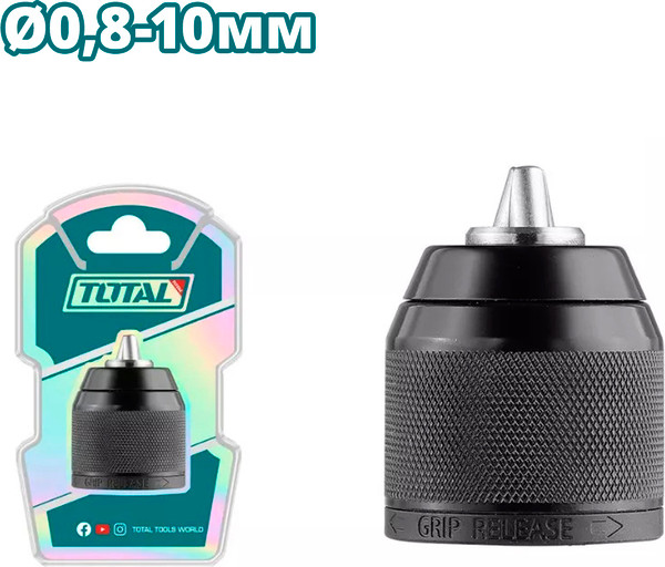 Изображение товара Патрон сверлильный TOTAL TAC4510201