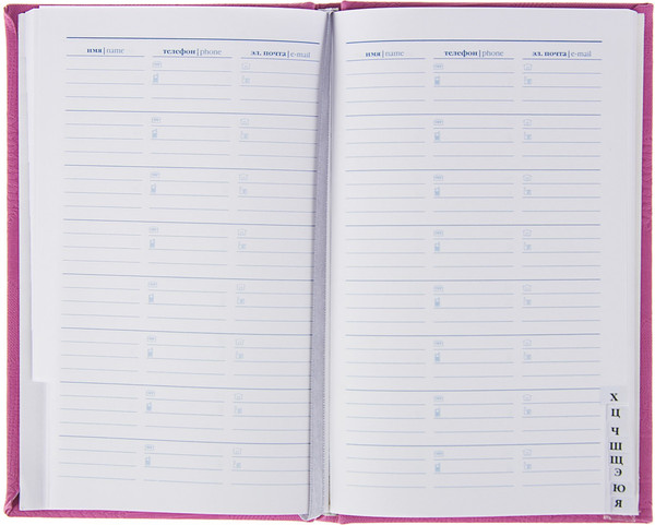 Изображение товара Телефонная книга Erich Krause Bazar / 34250