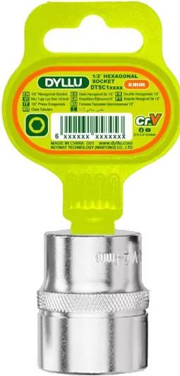 Изображение товара Головка слесарная DYLLU DTSC1208