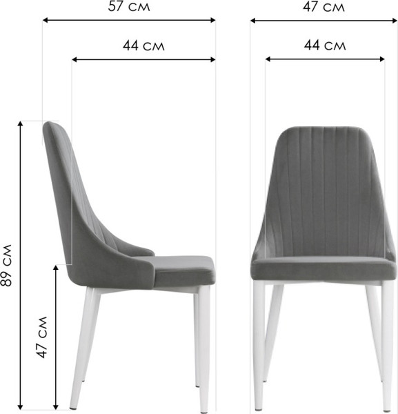 Изображение товара Стул Woodville Kora (зеленый/черный)