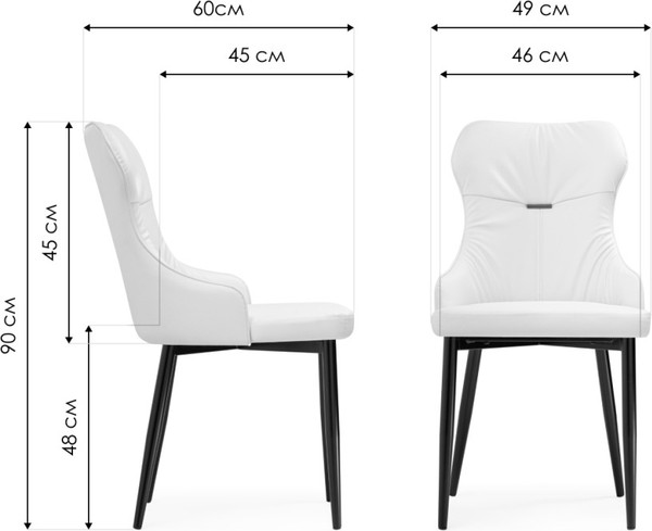 Изображение товара Стул Woodville Neli (серый/черный)