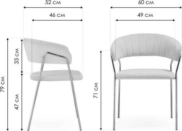 Изображение товара Стул Woodville Kamelia 1 (черный/золотой)