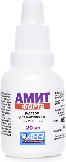 Изображение товара Капли для лечения шерсти и кожи животных Агроветзащита Амит форте (20мл)