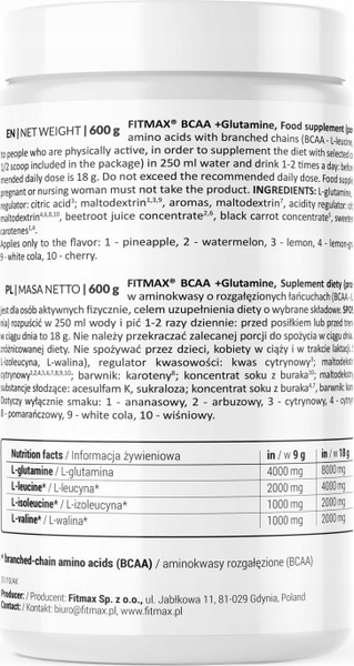 Изображение товара Аминокислоты BCAA Fitmax BCAA+Glutamine (600г, вишня)