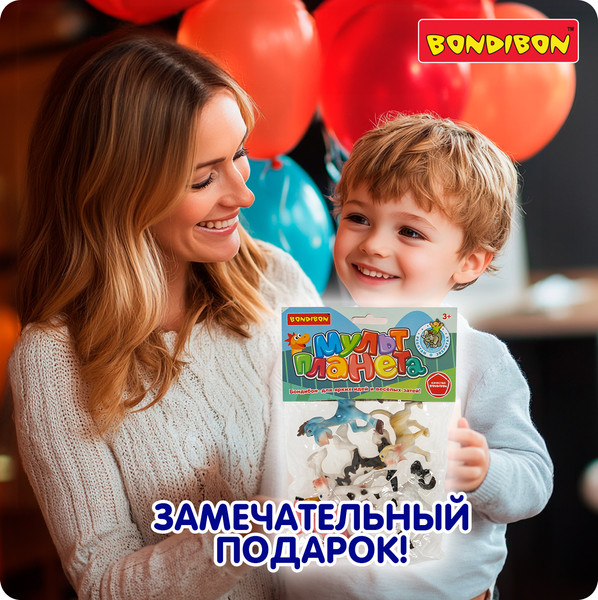 Изображение товара Набор фигурок игровых Bondibon Ребятам о зверятах / ВВ6514