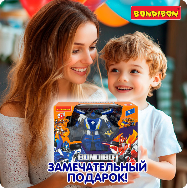 Изображение товара Робот-трансформер Bondibon Bondibot / ВВ6534