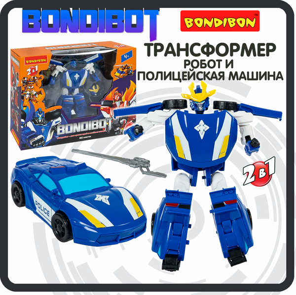 Изображение товара Робот-трансформер Bondibon Bondibot / ВВ6534