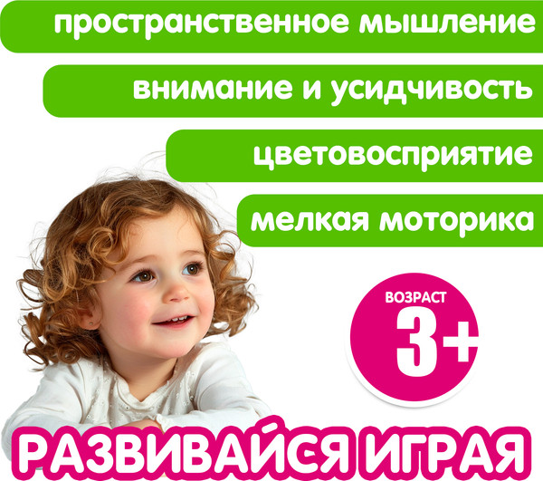 Изображение товара Набор для творчества Bondibon Аппликации фольгой и Eva / ВВ6519