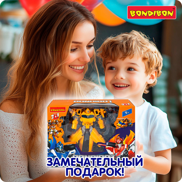 Изображение товара Робот-трансформер Bondibon Bondibot / ВВ6538