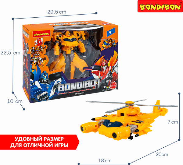 Изображение товара Робот-трансформер Bondibon Bondibot / ВВ6538