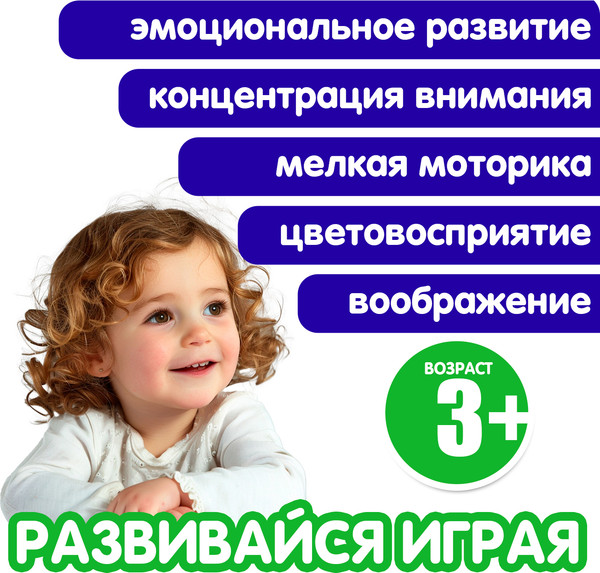 Изображение товара Набор фигурок игровых Bondibon Ребятам о зверятах / ВВ6510