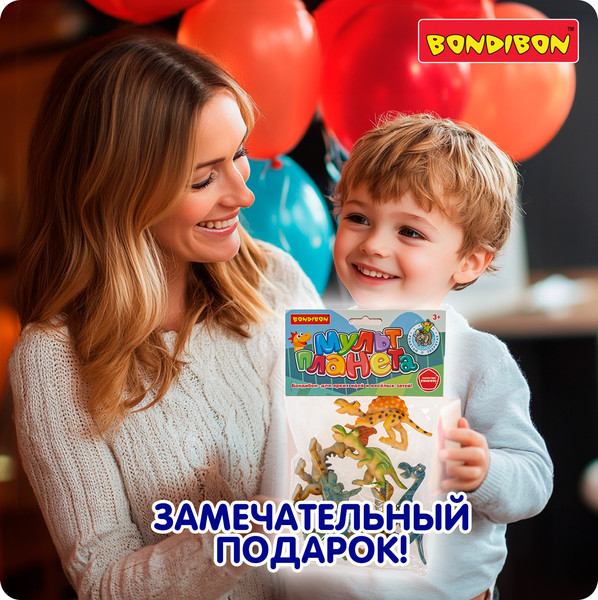 Изображение товара Набор фигурок игровых Bondibon Ребятам о зверятах / ВВ6513