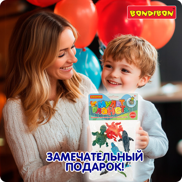 Изображение товара Набор фигурок игровых Bondibon Ребятам о зверятах / ВВ6509